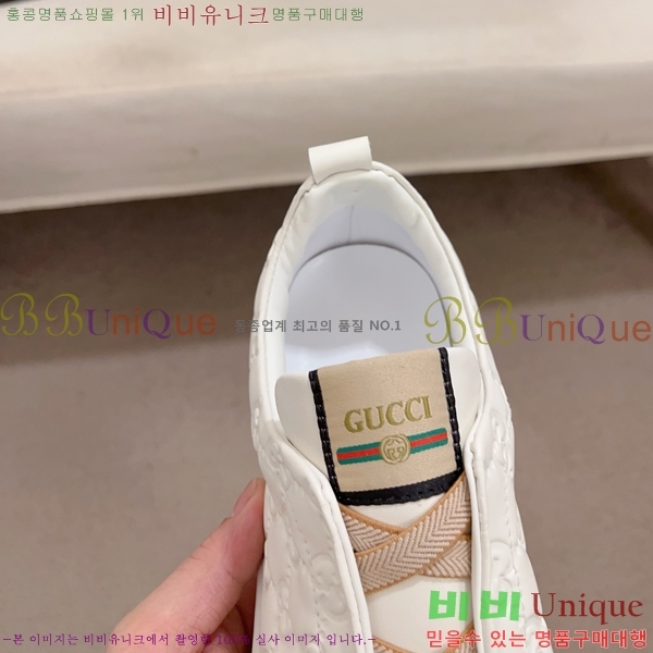 ���� ���� ����Ŀ�� GG381706-1