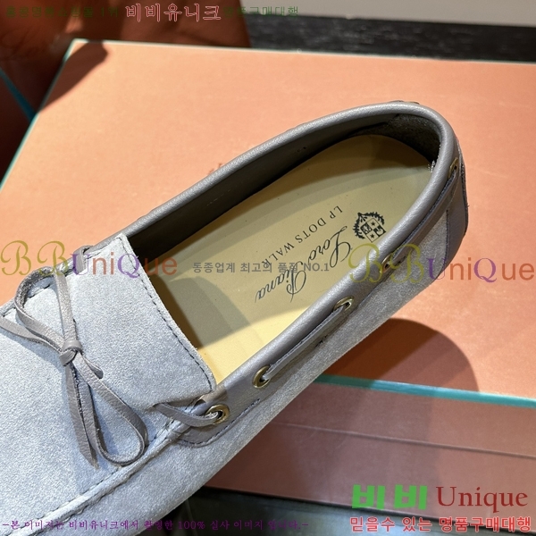 �η��ǾƳ� ���� ���� 45LP2481412-5