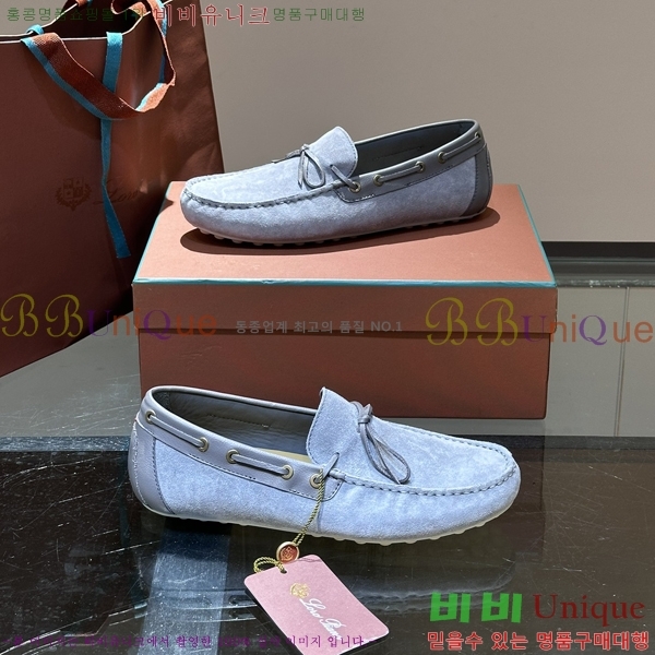 �η��ǾƳ� ���� ���� 45LP2481412-5