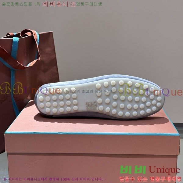 �η��ǾƳ� ���� ���� 45LP2481412-5