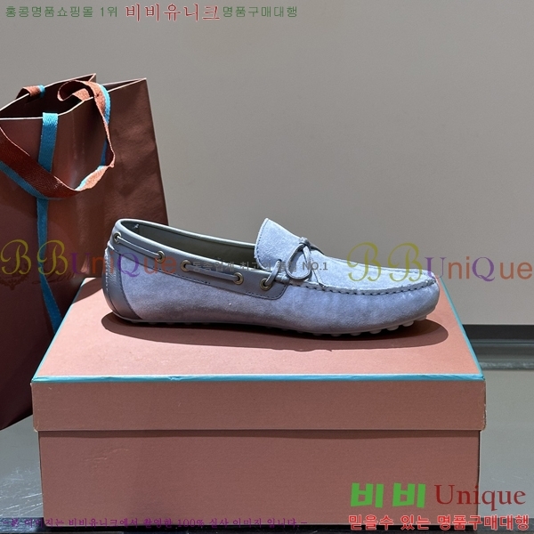 �η��ǾƳ� ���� ���� 45LP2481412-5