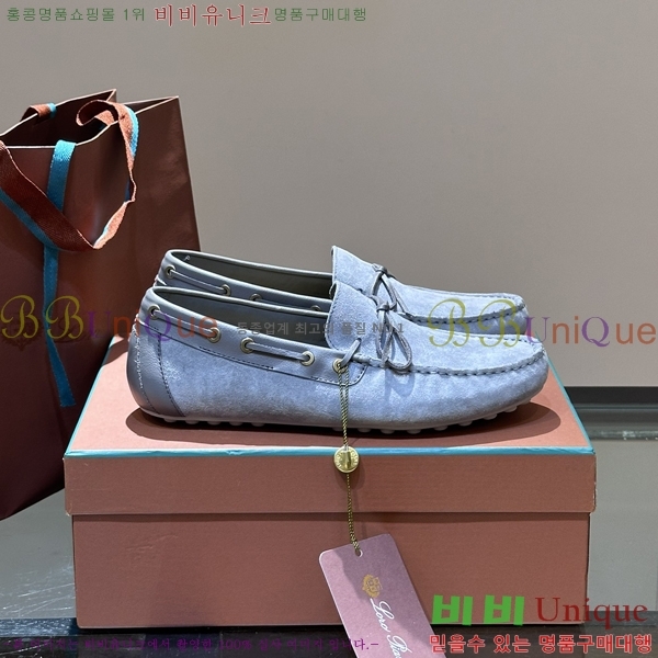 �η��ǾƳ� ���� ���� 45LP2481412-5