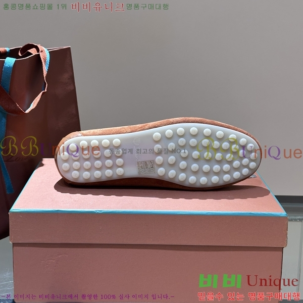 �η��ǾƳ� ���� ���� 45LP2481412-6