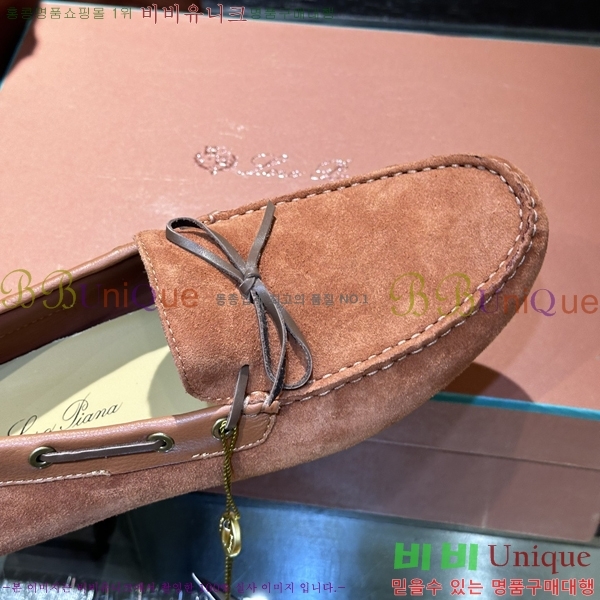 �η��ǾƳ� ���� ���� 45LP2481412-6