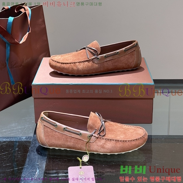 �η��ǾƳ� ���� ���� 45LP2481412-6