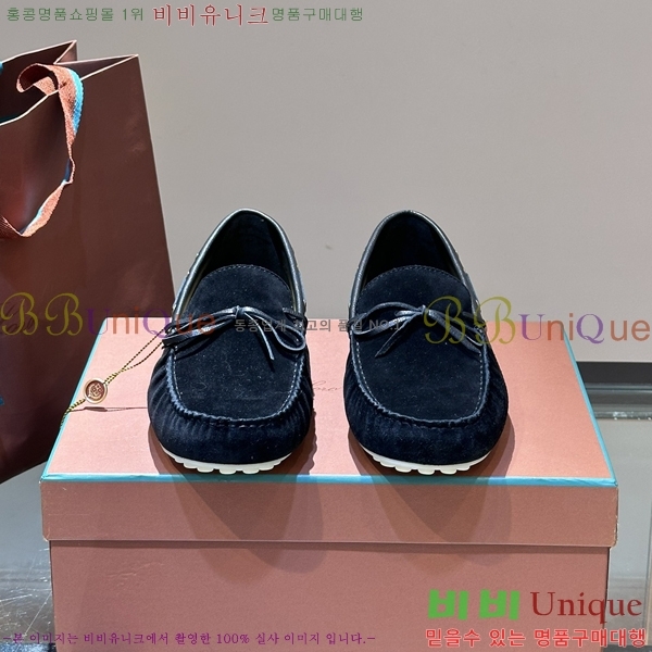 �η��ǾƳ� ���� ���� 45LP2481412-7