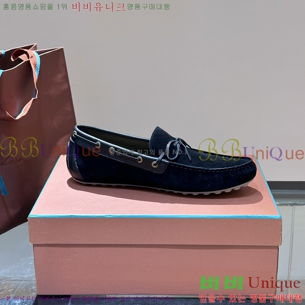 �η��ǾƳ� ���� ���� 45LP2481412-7