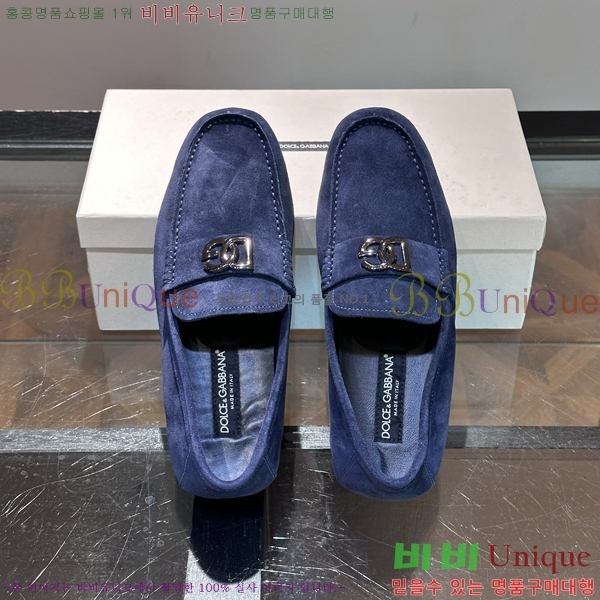 ��ü�ذ��ٳ� ĳ�־� ���� 42D248148-5