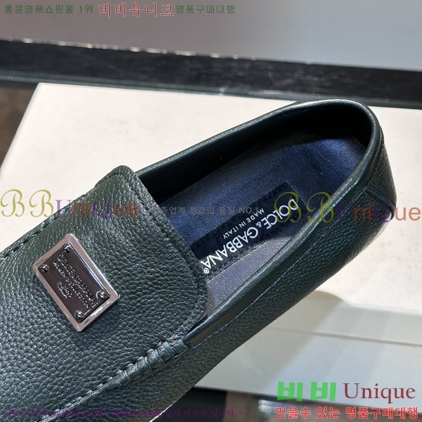 ��ü�ذ��ٳ� ĳ�־� ���� 42D248148-1