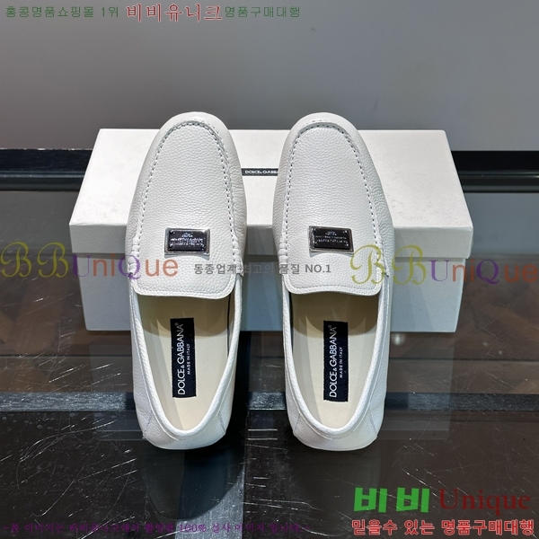 ��ü�ذ��ٳ� ĳ�־� ���� 42D248148-2