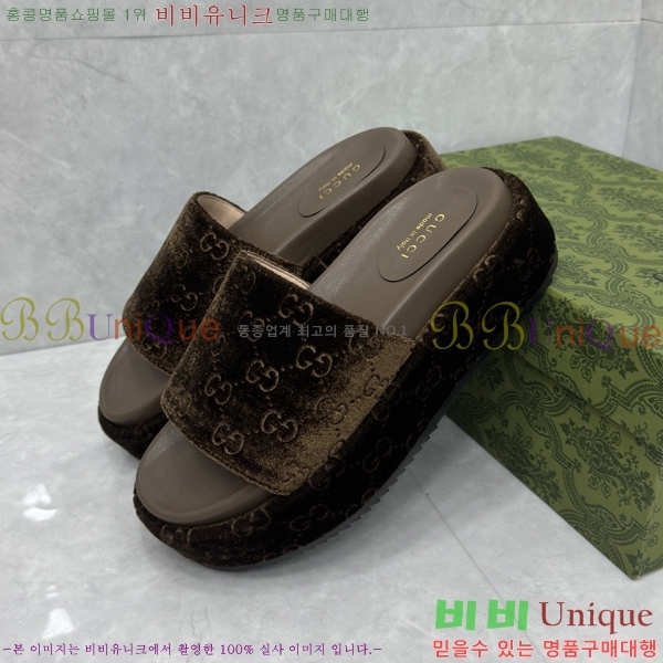 ���� ���� �÷��� �����̵� �����̵� ���� 20G24812-18