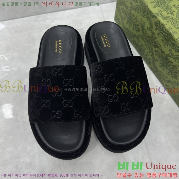 ���� ���� �÷��� �����̵� �����̵� ���� 20G24812-17