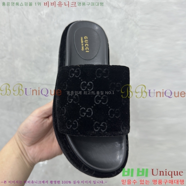 ���� ���� �÷��� �����̵� �����̵� ���� 20G24812-17