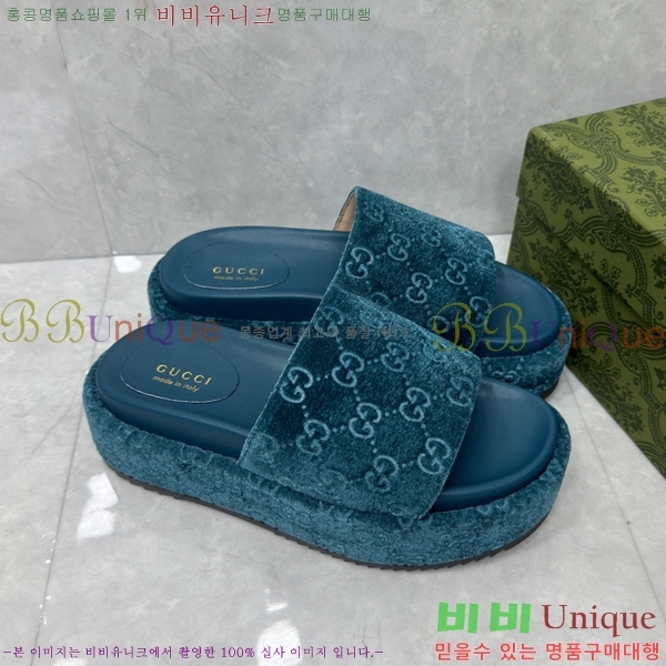 ���� ���� �÷��� �����̵� �����̵� ���� 20G24812-16