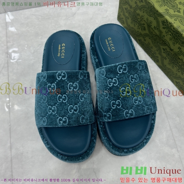 ���� ���� �÷��� �����̵� �����̵� ���� 20G24812-16