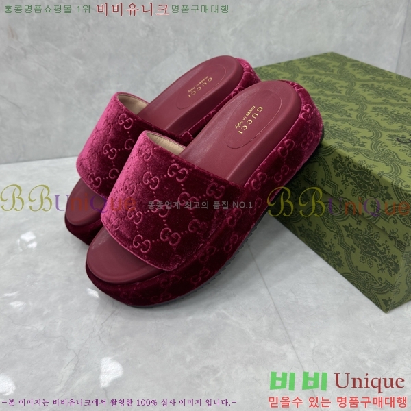 ���� ���� �÷��� �����̵� �����̵� ���� 20G24812-14