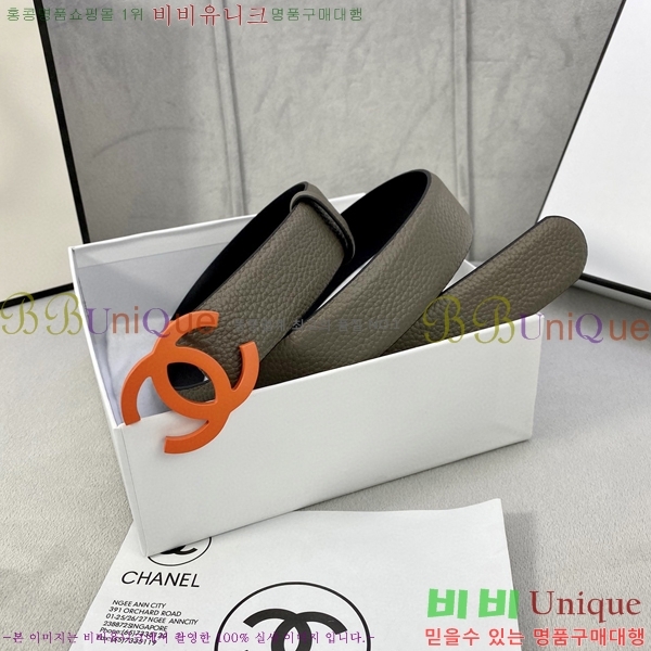 #���� ��Ʈ Y7548864-1 ��3cm