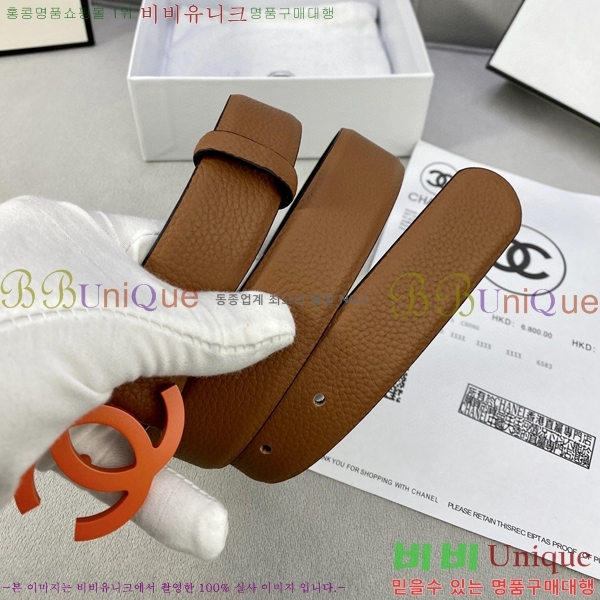 #���� ��Ʈ Y7548864-2 ��3cm