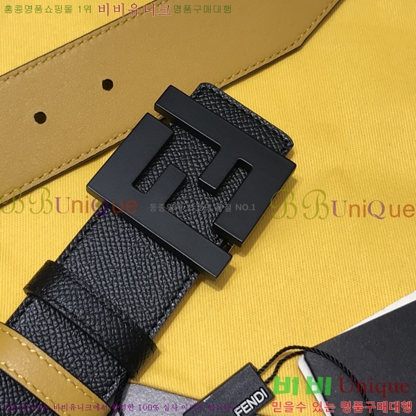 #��� ��Ʈ F014557-1