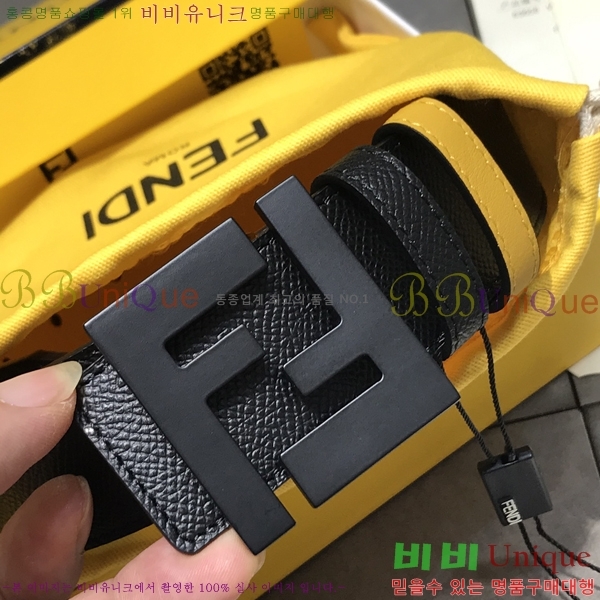 #��� ��Ʈ F014557-1