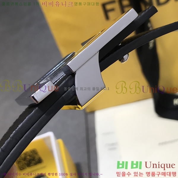 #��� ��Ʈ F014557-2