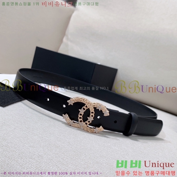 #���� ��Ʈ Y7548862-5 ��3cm