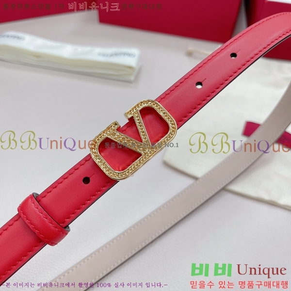 #�߷�Ƽ�� ��Ʈ V7524175-4 �� 2cm