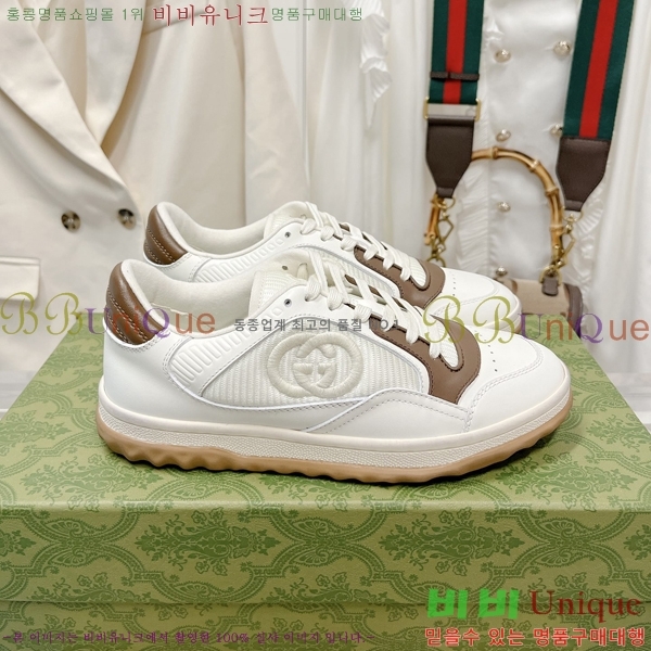 ���� ����Ŀ�� �������� G893267-3