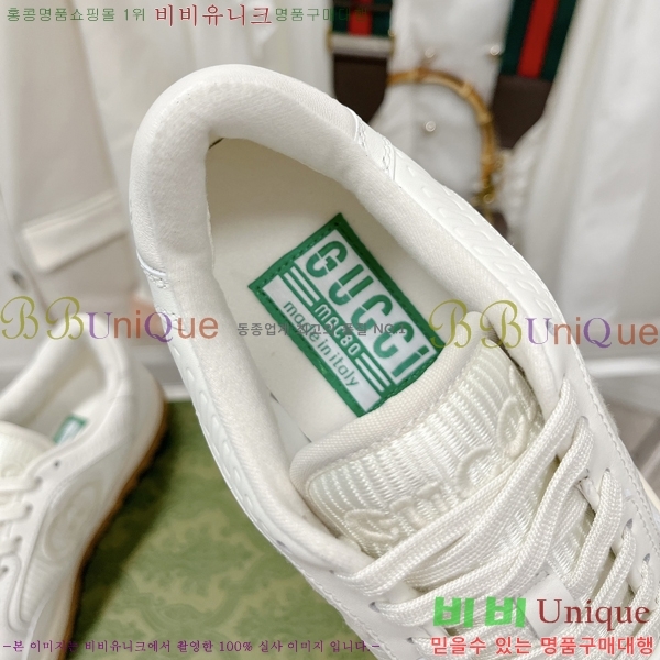 ���� ����Ŀ�� �������� G893267-4