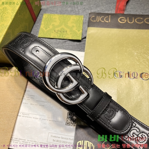 #���� ��Ʈ G20990-2 �� 4CM