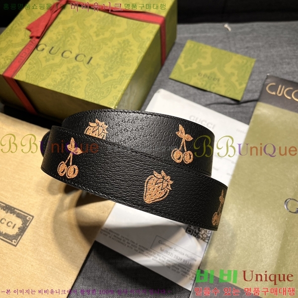 #���� ��Ʈ G20944-1 �� 4CM