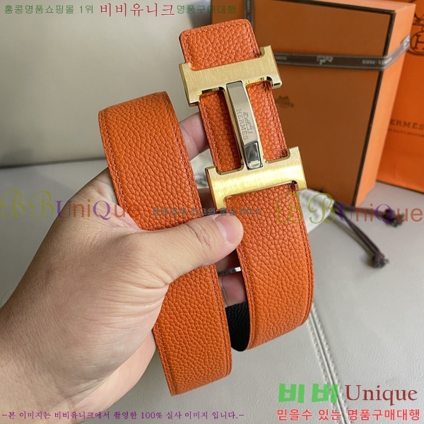 #�����޽� ��Ʈ 8564131-1 �� 3.8cm