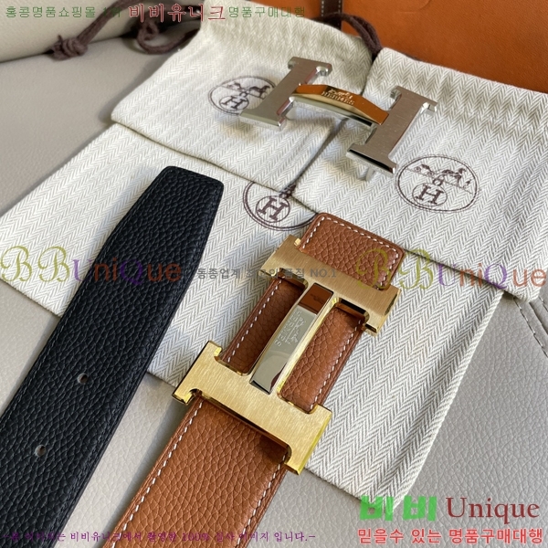 #�����޽� ��Ʈ 8564131-2 �� 3.8cm