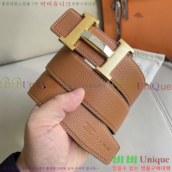 #�����޽� ��Ʈ 8564131-2 �� 3.8cm