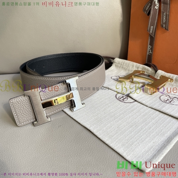 #�����޽� ��Ʈ 8564131-3 �� 3.8cm