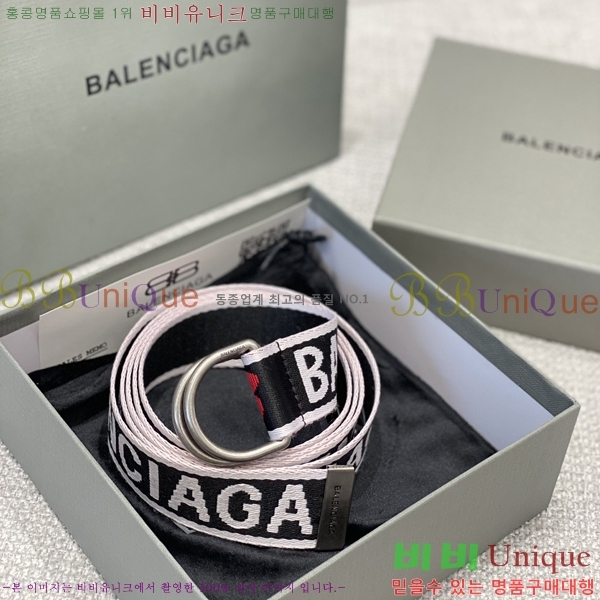 #�߷��þư� ��Ʈ BB65170-2