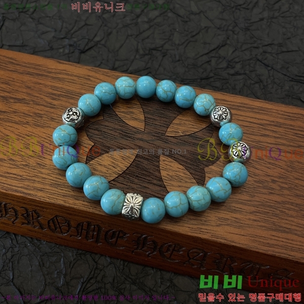 ũ������ ���� C784788