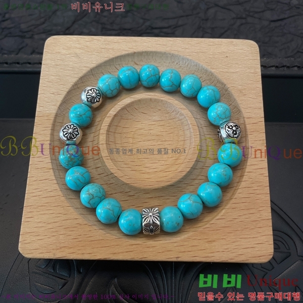 ũ������ ���� C784788