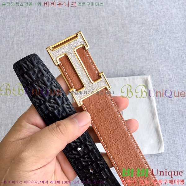 #�����޽� ��Ʈ 8564128-3 �� 3.2cm