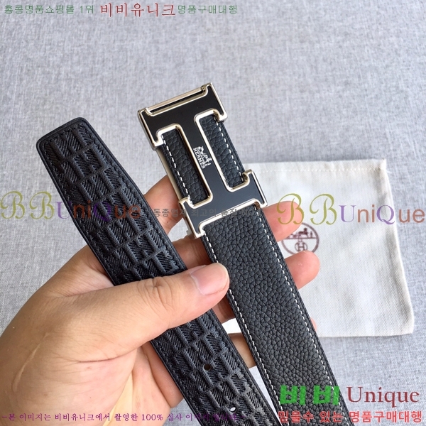 #�����޽� ��Ʈ 8564126-2 �� 3.2cm