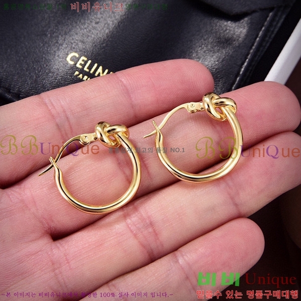 ������ �Ͱ��� C2E99570