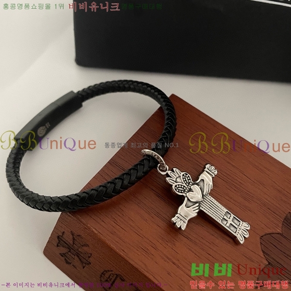 ũ������ ���� C784784