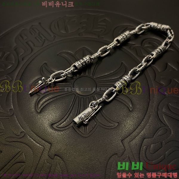 ũ������ ���� C7845S779