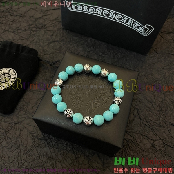 ũ������ ���� C7845S778