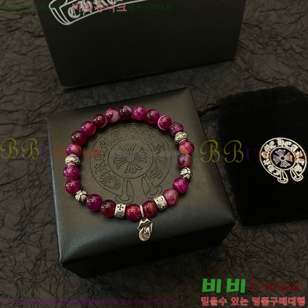 ũ������ ���� C7845S777