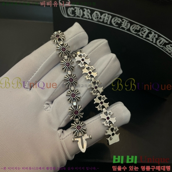 ũ������ ���� C7845S775-1