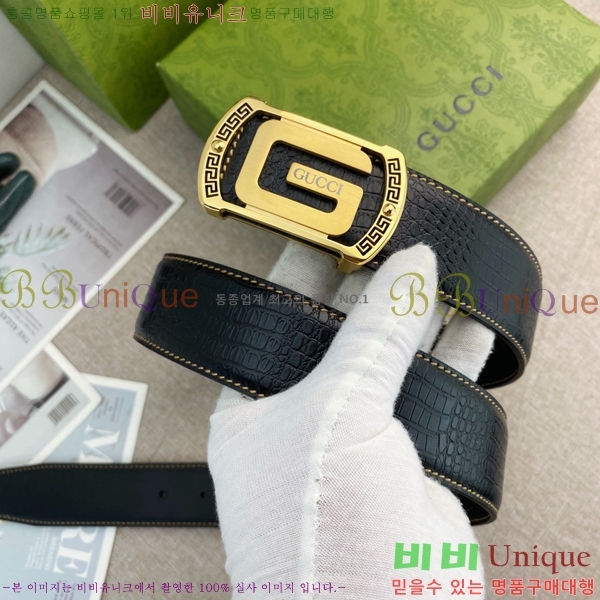 #���� ��Ʈ G20950-2 �� 3.8CM