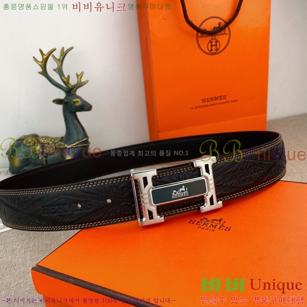 #�����޽� ��Ʈ 8564124-11 �� 3.8cm