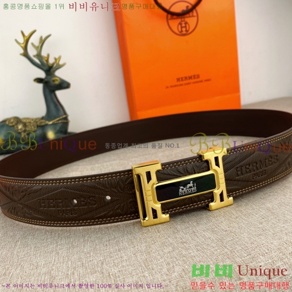 #�����޽� ��Ʈ 8564124-12 �� 3.8cm