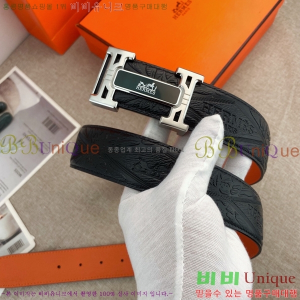 #�����޽� ��Ʈ 8564124-7 �� 3.8cm